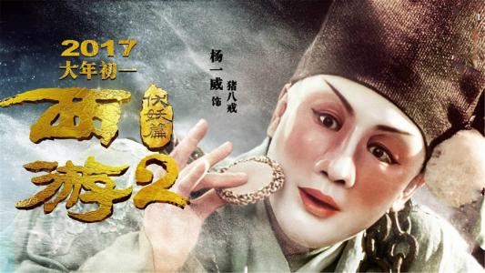 弗林德斯大学本科offer